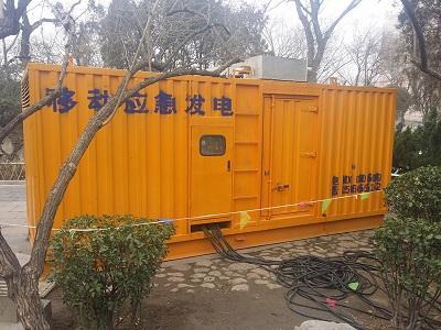 盐都柴油发电机维修保养工作要做哪些